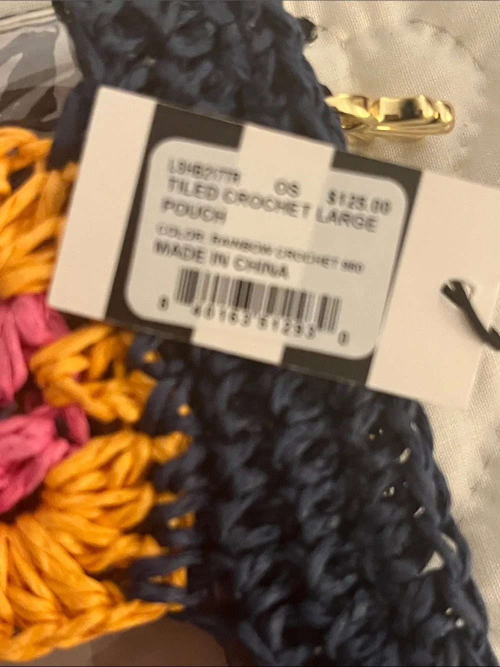 NWT Lele Sadoughi large crochet tiled pouch